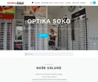 Optikasoko.rs(Optičarska radnja Beograd) Screenshot