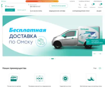 Optilens.ru(Интернет) Screenshot