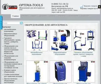 Optima-Tools.ru(Оборудование) Screenshot