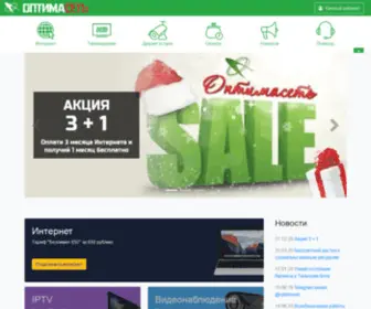 Optimaset.ru(Главная) Screenshot