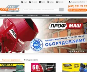 Optimist-OPT.ru(Optimist OPT) Screenshot