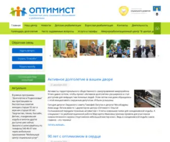 Optimist-SP.ru(Комплексный) Screenshot