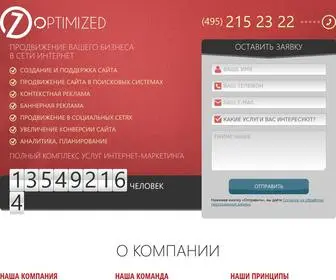 Optimized.ru(поисковая) Screenshot