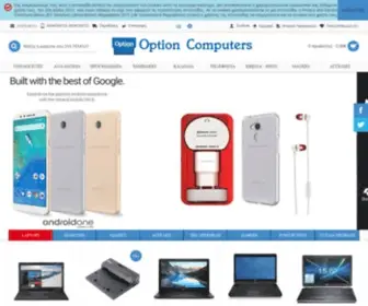 Optioncomputers.gr(Option Computers) Screenshot