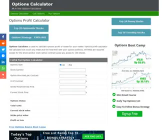 Optionscalculator.net(Options Calculator) Screenshot