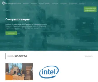 Optivera.ru(Оптивера) Screenshot