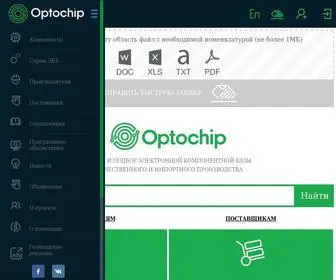 Optochip.org(Российская поисково) Screenshot