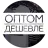 Optom-Deshevle.com Favicon