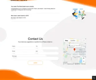 Optstickers.com(Jiangsu OPT Barcode Label Co) Screenshot