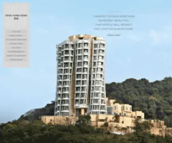 Opushongkong.com(OPUS HONG KONG) Screenshot