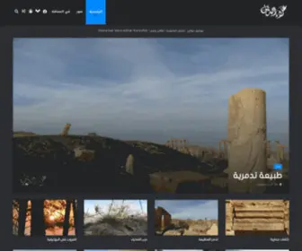 Oqawa.com(Oqawa) Screenshot