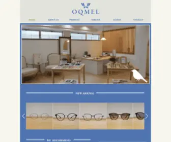 Oqmel.com(東京・広尾にある眼鏡のセレクトショップ OQMEL（オクメル）) Screenshot