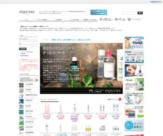 Oquini.com(人気海外コスメの格安通販SHOP) Screenshot