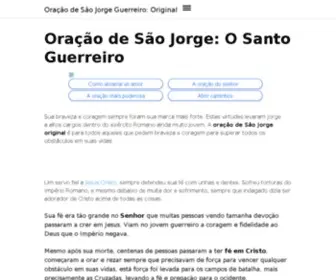 Oracaodesaojorge.com(ORAÇÃO) Screenshot