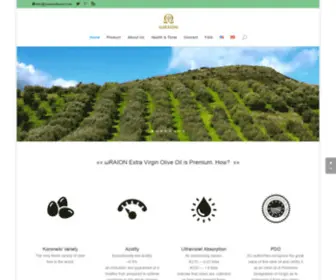 Oraionoliveoil.com(Welcome) Screenshot