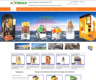 Orange-Juicer-Machine.com(Quality Orange Juicer Machine & Commercial Orange Juicer Machine factory from China) Screenshot