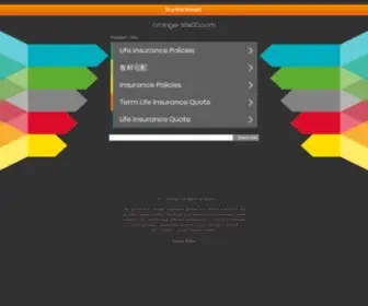 Orange-Life00.com(安心安全とごちそうをお届けする) Screenshot
