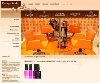 Orange-Studio.net(Салон) Screenshot