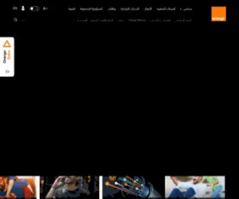 Orange.jo(خدمات الاتصالات، خدملت الإنترنت) Screenshot