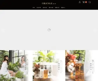 Orangemw.com(沐橘orangemw) Screenshot