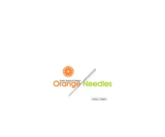Orangeneedles.com(Orange Needles) Screenshot