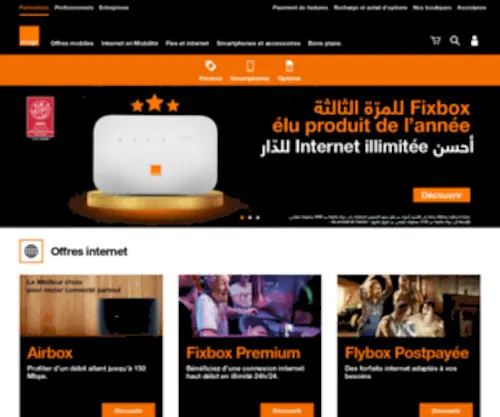 Orange.tn(Orange Tunisie) Screenshot