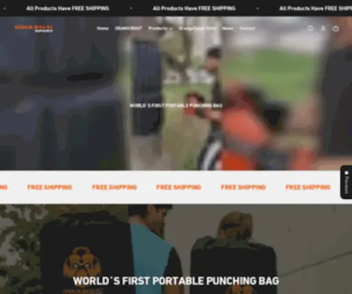 Orangusport.com(orangusport) Screenshot