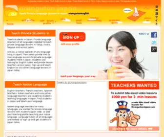 Orangutanenglish.com(Language teachers in japan) Screenshot