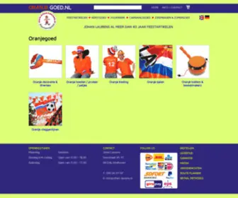 Oranjegoed.nl(Oranjegoed Oranjegoed) Screenshot