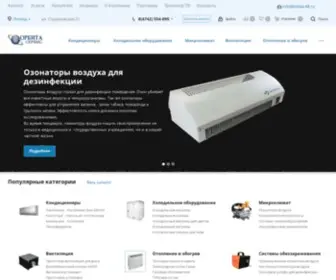 Orbita-48.ru(Кондиционеры) Screenshot