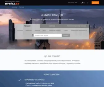 Orbita23.com(Портал) Screenshot