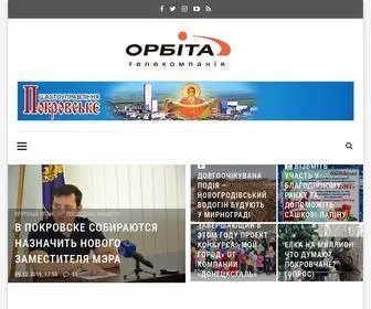Orbita.dn.ua(Новини Покровська (Красноармійськ)) Screenshot