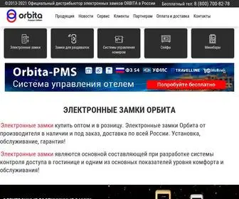 Orbitatech.ru(Электронные) Screenshot