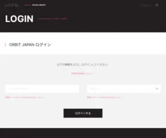 Orbitjapan.jp(LOONA OFFICIAL FANCLUB ORBIT JAPAN) Screenshot