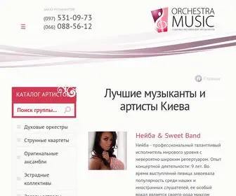 Orchestra-Music.com.ua Screenshot