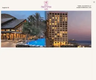 Orchidhotels.co.il(מלונות באילת ותל אביב) Screenshot