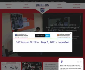 Orchlon.edu.mn(Orchlon International School) Screenshot