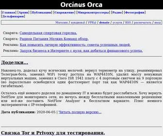 Orcinus.ru(Blog Orcinus Orca. Записки дельфина путешественника) Screenshot