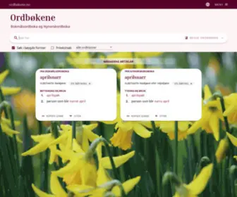 Ordbokene.no(Ordbøkene.no) Screenshot