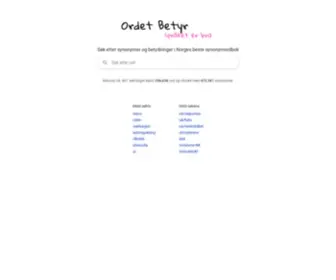 Ordetbetyr.com(Den beste norske synonymordboka) Screenshot