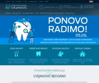 OrdinacijacVejanovic.com(Stomatološka ordinacija Cvejanović) Screenshot