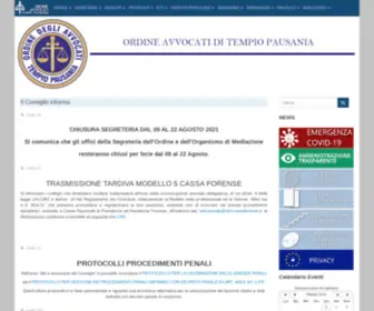 Ordineavvocatitempio.it(Sito ufficiale dell'Ordine degli Avvocati di Tempio Pausania) Screenshot