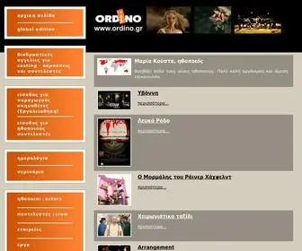 Ordino.gr(Θέατρο Κινηματογράφος Τηλεόραση Ηθοποιοί) Screenshot