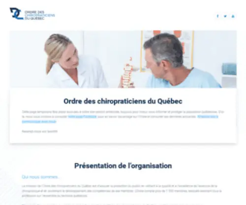 Ordredeschiropraticiens.qc.ca(Ordre) Screenshot