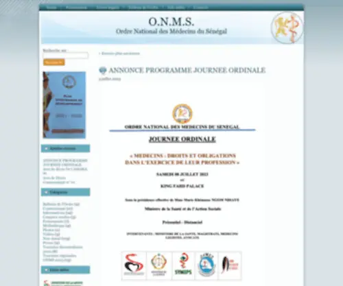 Ordremedecins.sn(O.N.M.S) Screenshot