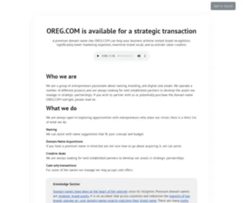 Oreg.com(Advanced Data Network) Screenshot