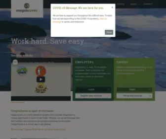Oregonsaves.com(OregonSaves) Screenshot