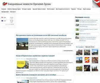 Orehovo-Zuevonews.ru(Ежедневные Новости Орехово) Screenshot