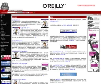 Oreilly.com.tw(Oreilly) Screenshot