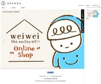 Orenda.com.tw(華研唱片) Screenshot